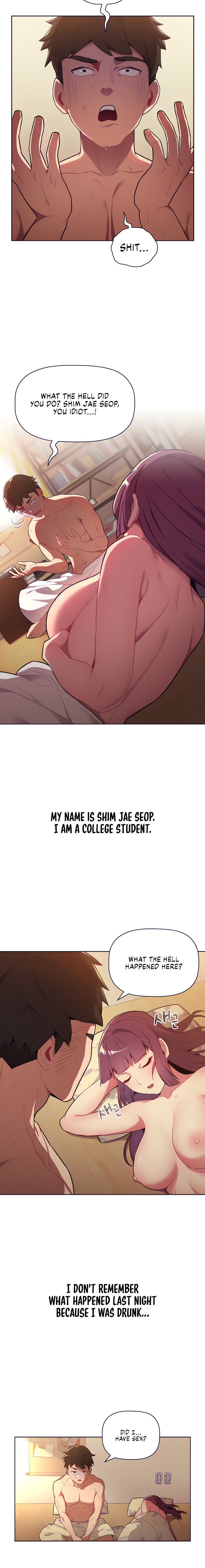 What Do I Do Now Chapter 01