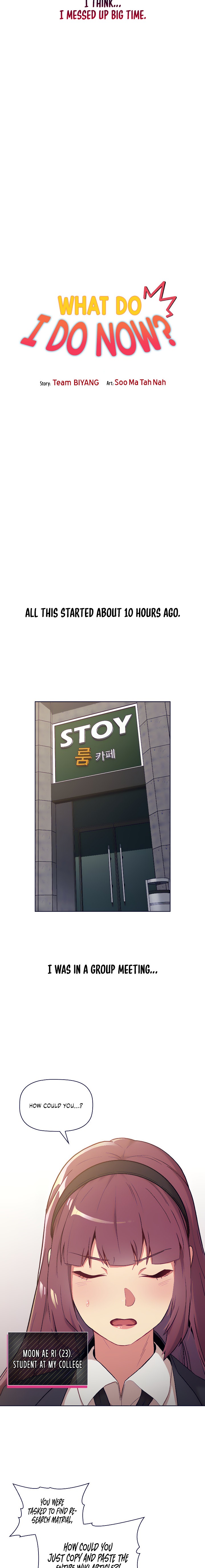 What Do I Do Now Chapter 01