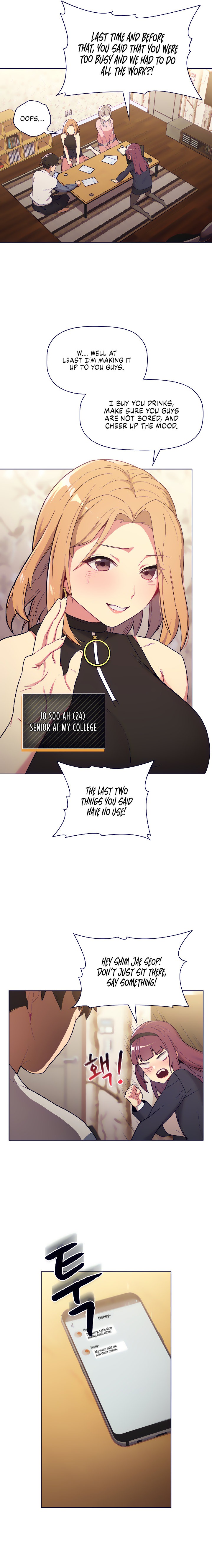 What Do I Do Now Chapter 01