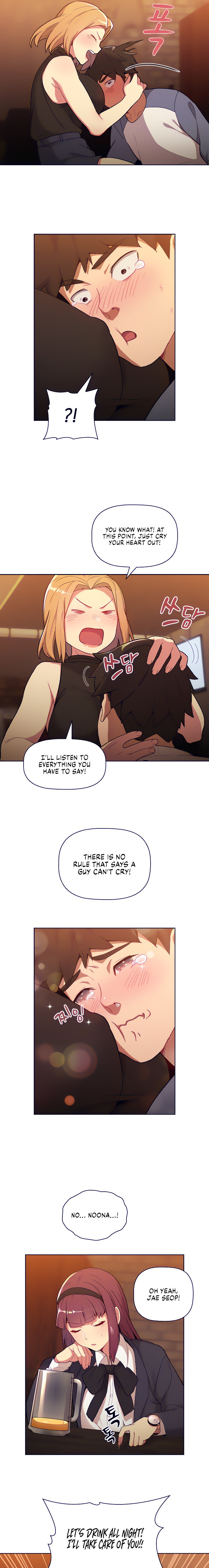 What Do I Do Now Chapter 01
