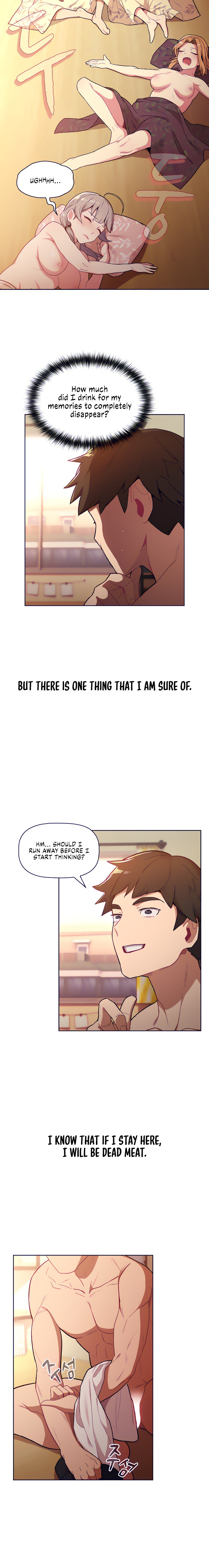 What Do I Do Now Chapter 01