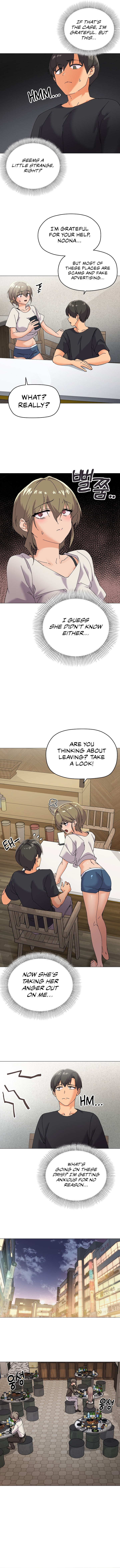 What S Wrong With This Family Chapter 05 - Page 6