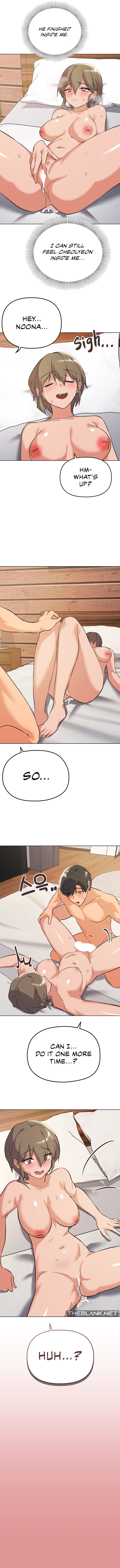 What S Wrong With This Family Chapter 09 - Page 13