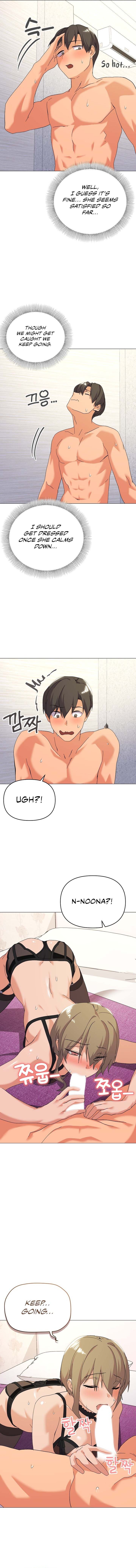 What S Wrong With This Family Chapter 15 - Page 7