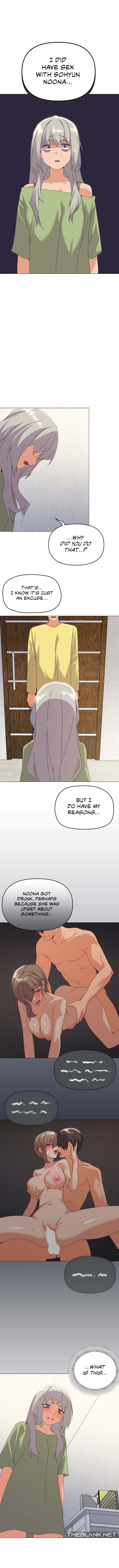 What S Wrong With This Family Chapter 17 - Page 5