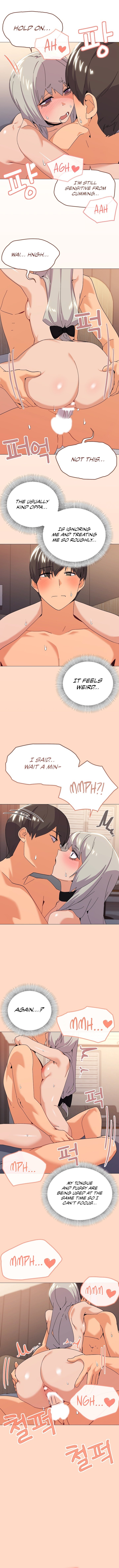 What S Wrong With This Family Chapter 23 - Page 2