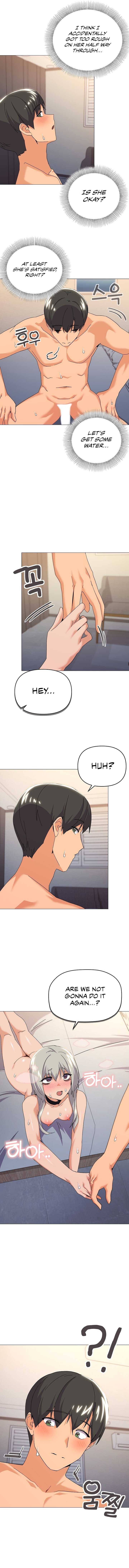 What S Wrong With This Family Chapter 23 - Page 5