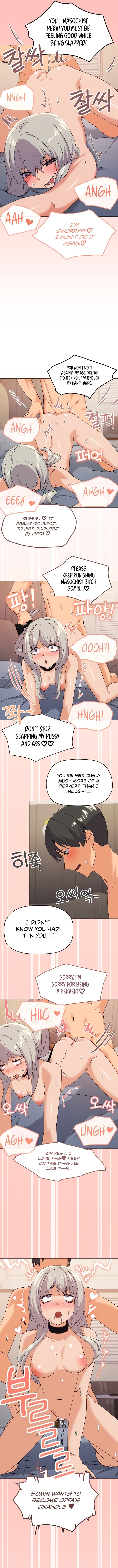 What S Wrong With This Family Chapter 23 - Page 11