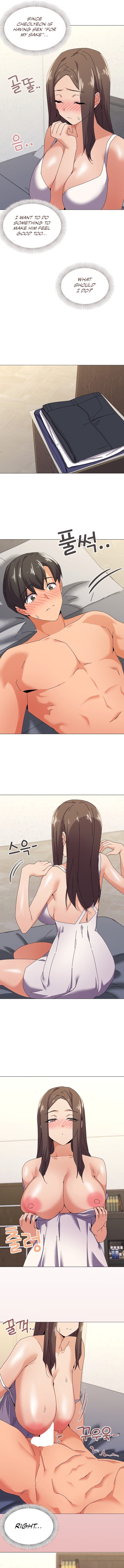 What S Wrong With This Family Chapter 32 - Page 5