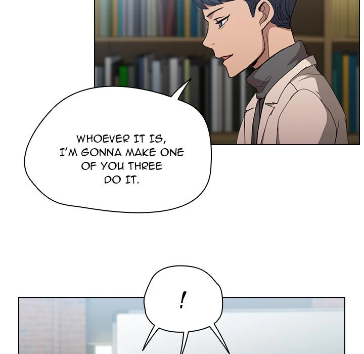 Who Cares If I'm A Loser Chapter 11