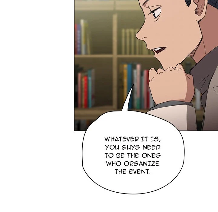 Who Cares If I'm A Loser Chapter 11