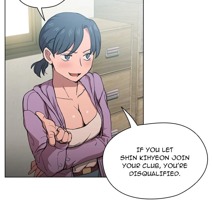 Who Cares If I'm A Loser Chapter 11