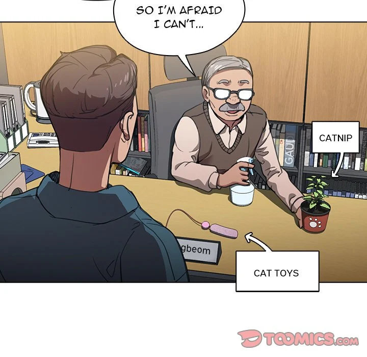 Who Cares If I'm A Loser Chapter 12
