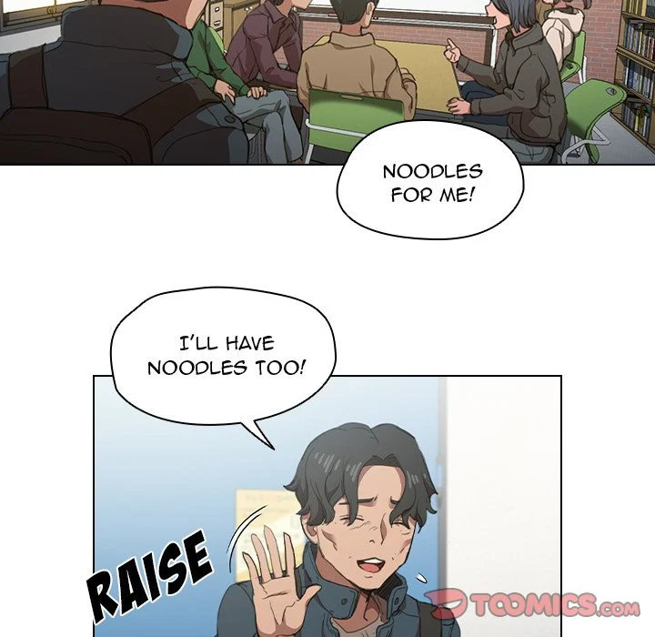 Who Cares If I'm A Loser Chapter 12