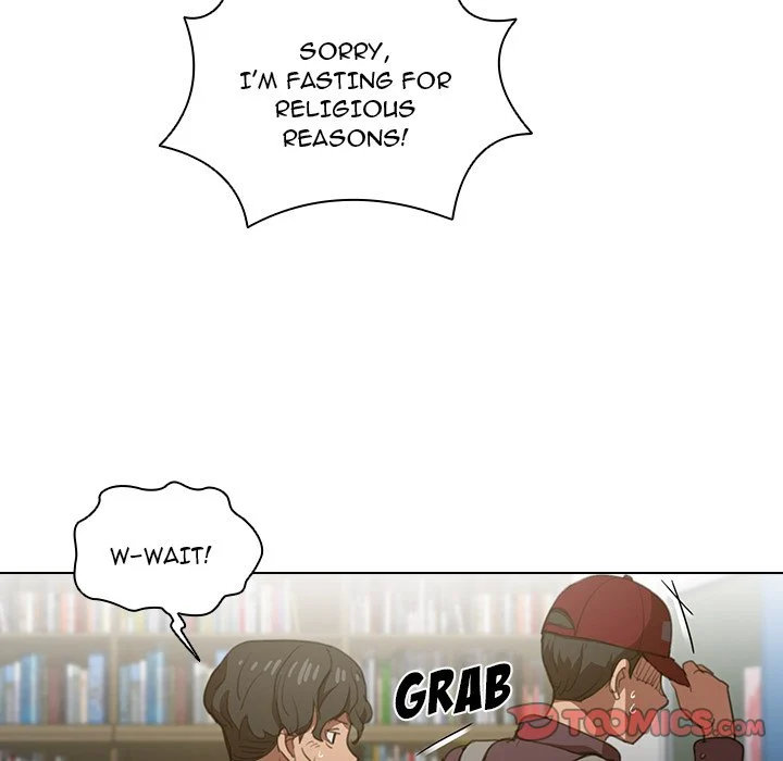 Who Cares If I'm A Loser Chapter 12