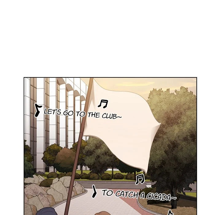 Who Cares If I'm A Loser Chapter 12