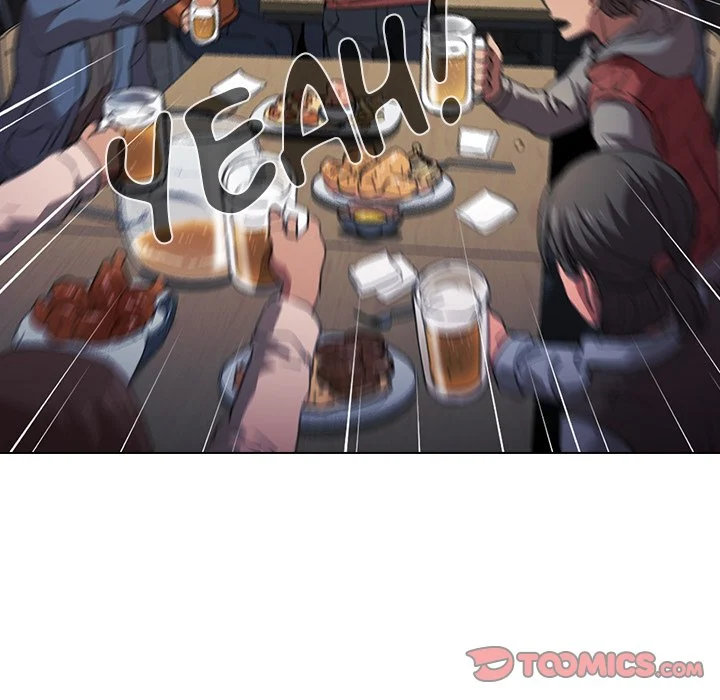 Who Cares If I'm A Loser Chapter 12