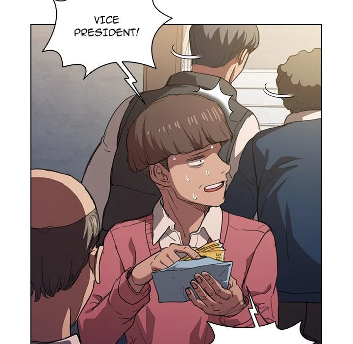 Who Cares If I'm A Loser Chapter 12