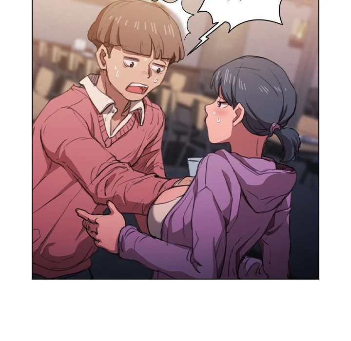 Who Cares If I'm A Loser Chapter 12