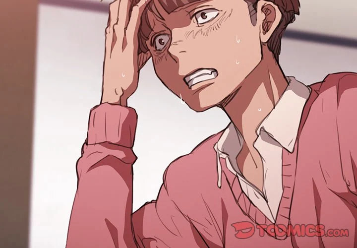 Who Cares If I'm A Loser Chapter 14