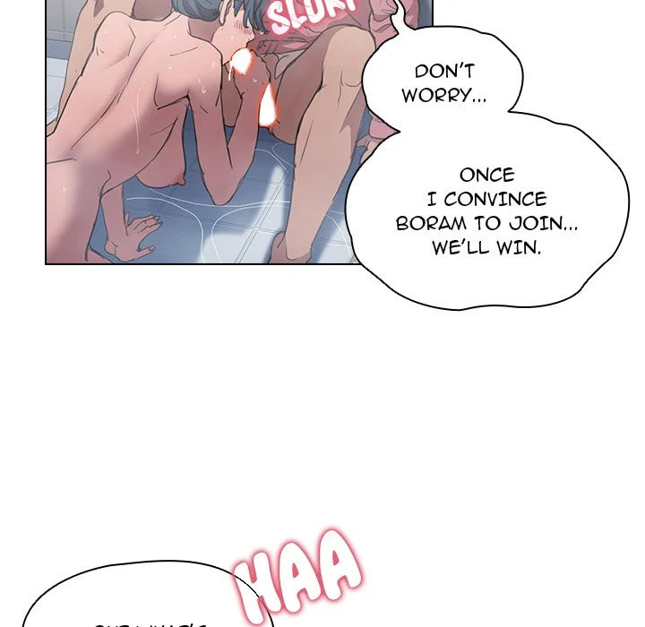 Who Cares If I'm A Loser Chapter 14