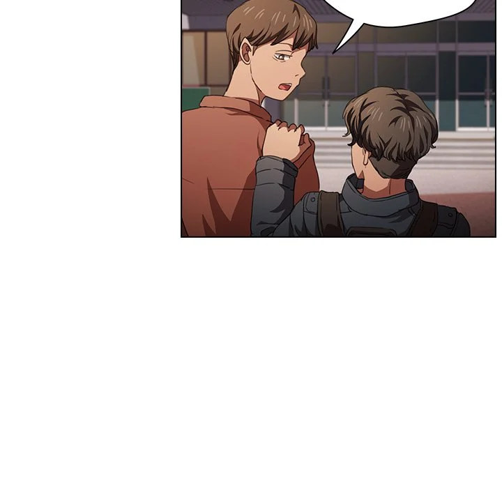Who Cares If I'm A Loser Chapter 14