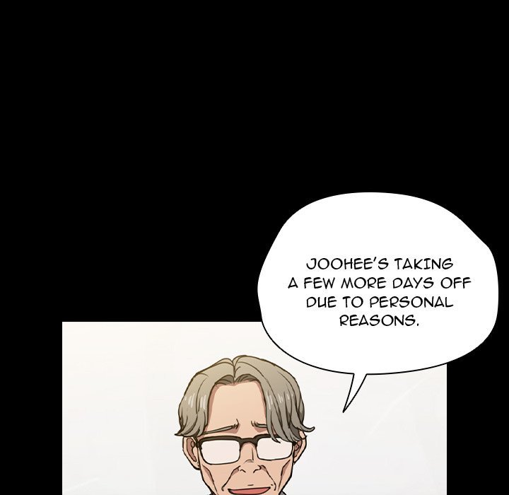 Who Cares If I M A Loser Chapter 16