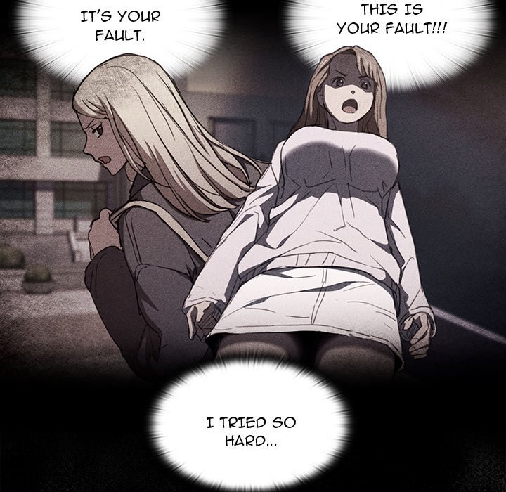 Who Cares If I M A Loser Chapter 16