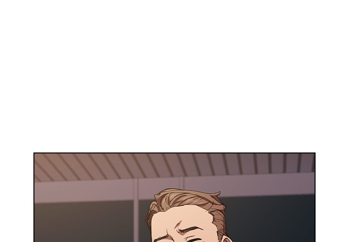 Who Cares If I'm A Loser Chapter 17