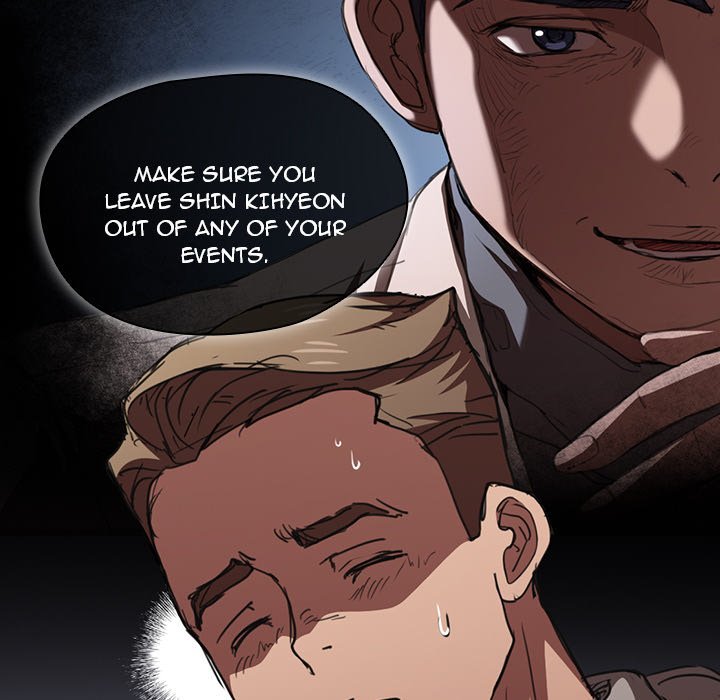 Who Cares If I'm A Loser Chapter 17