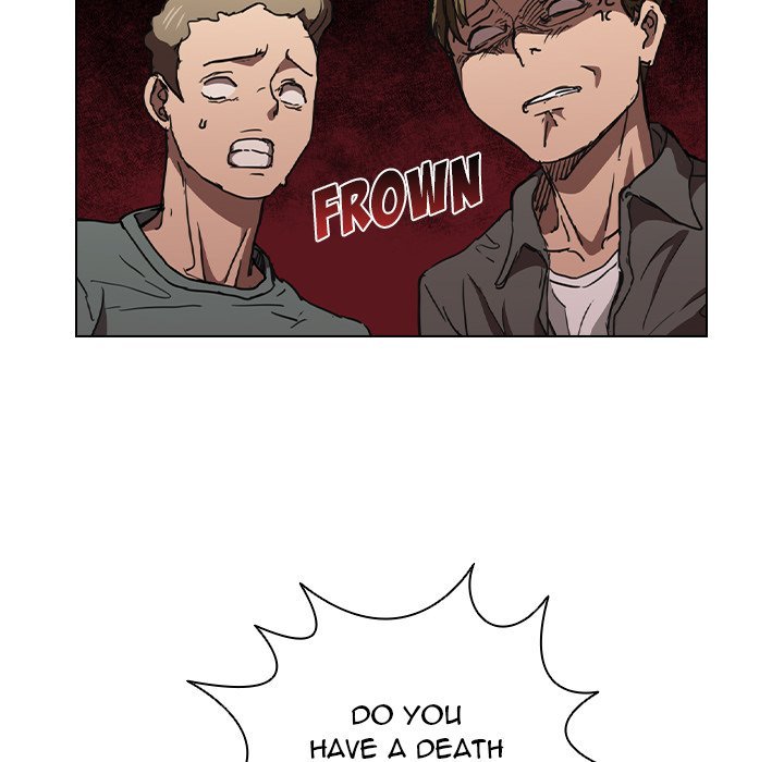 Who Cares If I'm A Loser Chapter 17