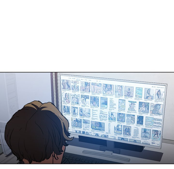 Who Cares If I'm A Loser Chapter 17