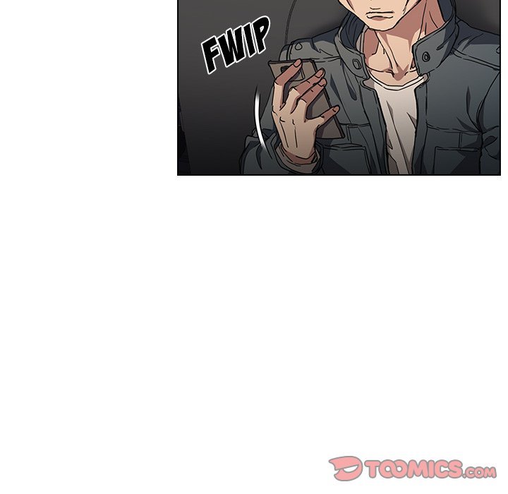 Who Cares If I'm A Loser Chapter 17
