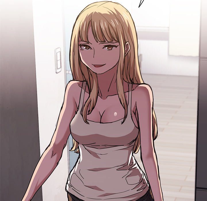 Who Cares If I'm A Loser Chapter 17