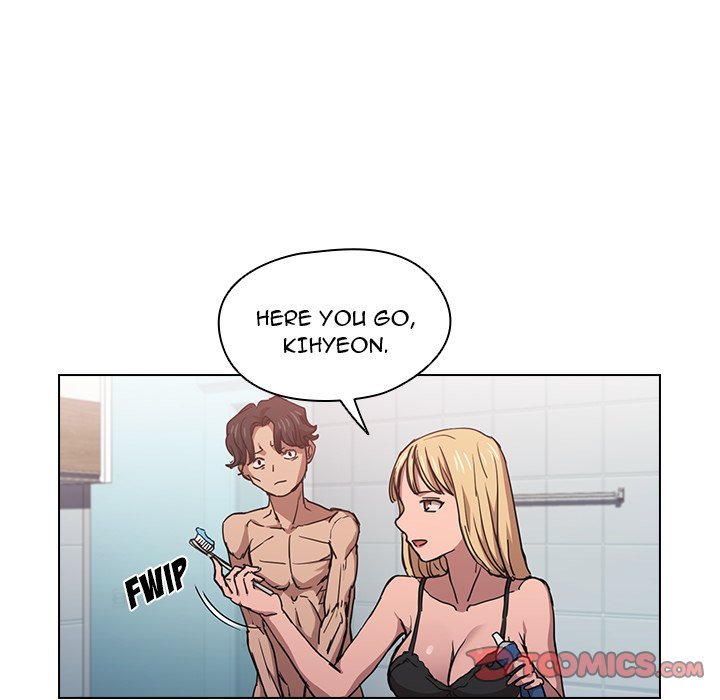 Who Cares If I'm A Loser Chapter 17