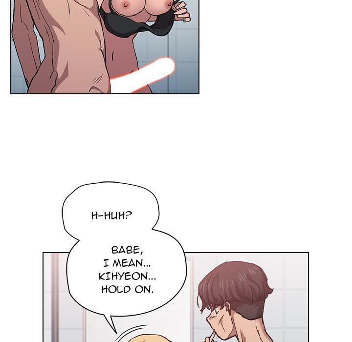 Who Cares If I'm A Loser Chapter 17