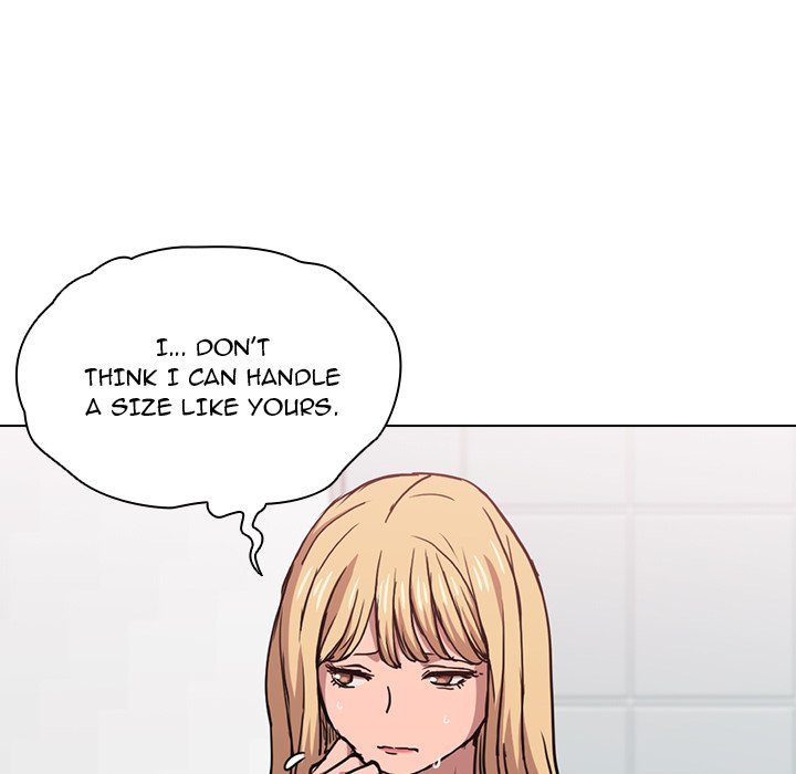 Who Cares If I'm A Loser Chapter 17