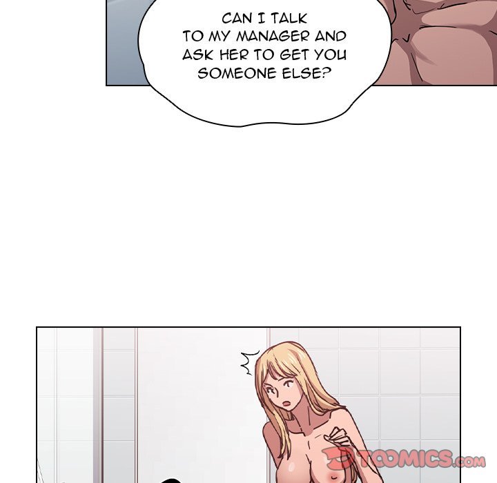Who Cares If I'm A Loser Chapter 17