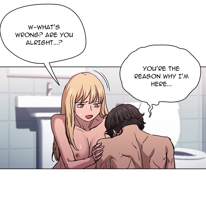 Who Cares If I'm A Loser Chapter 17