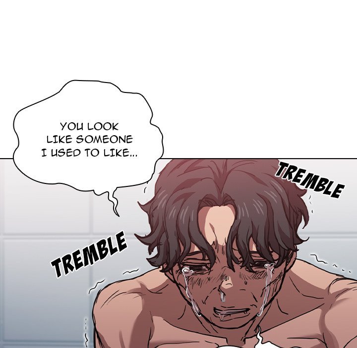 Who Cares If I'm A Loser Chapter 17