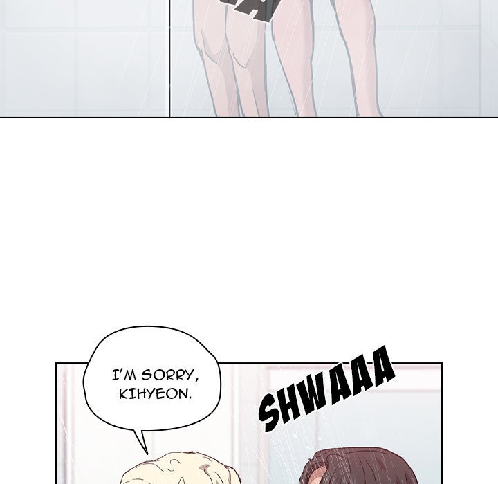 Who Cares If I'm A Loser Chapter 17