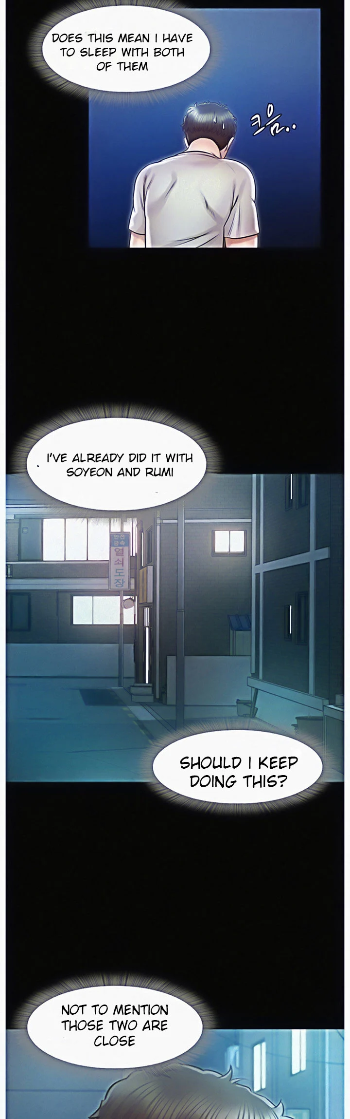 Who Did You Do With Engsub Chapter 22