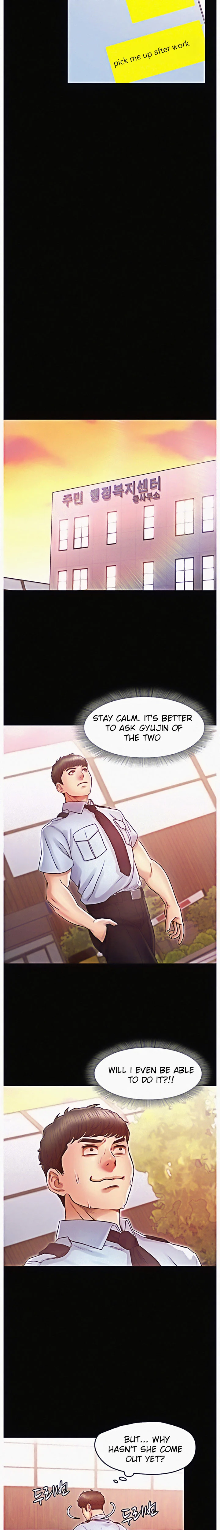 Who Did You Do With Engsub Chapter 22