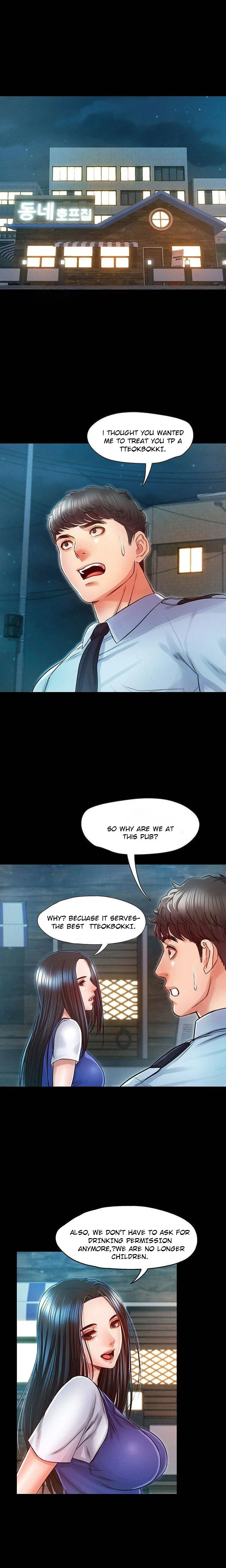 Who Did You Do With Engsub Chapter 23