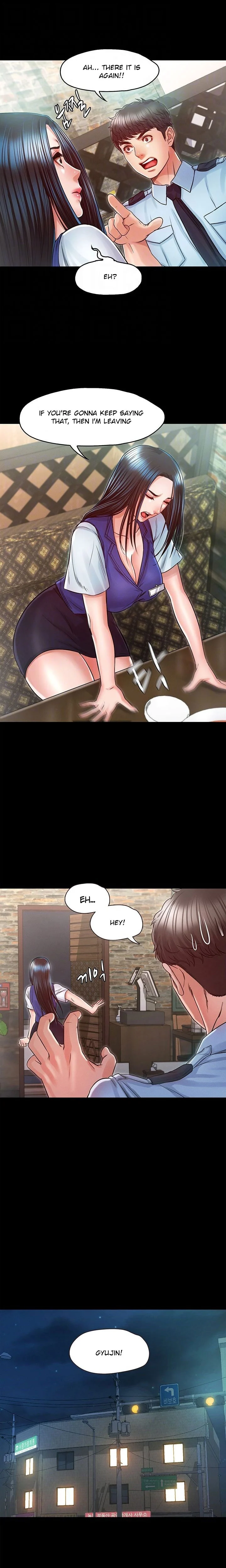 Who Did You Do With Engsub Chapter 24