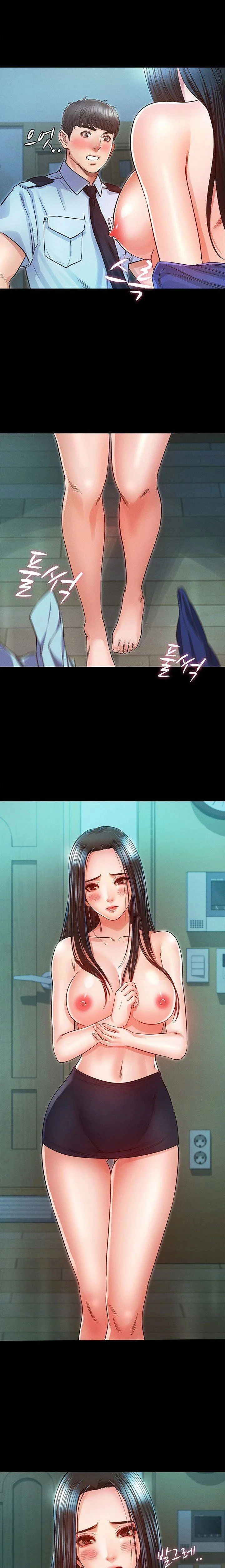 Who Did You Do With Engsub Chapter 24