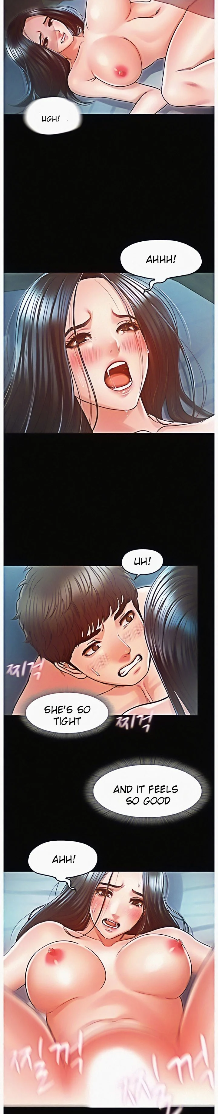 Who Did You Do With Engsub Chapter 25