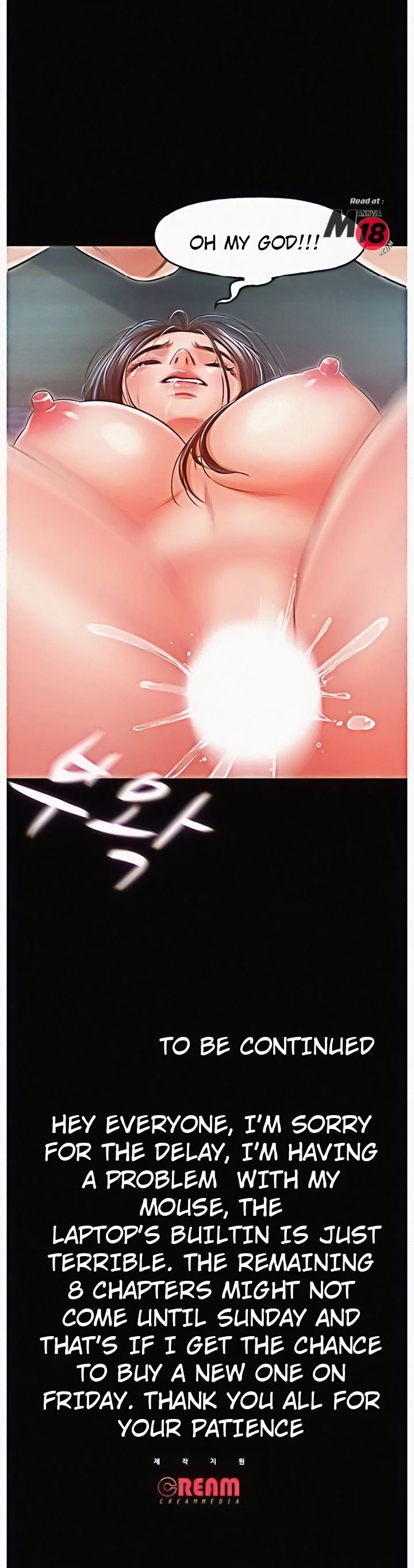 Who Did You Do With Engsub Chapter 25