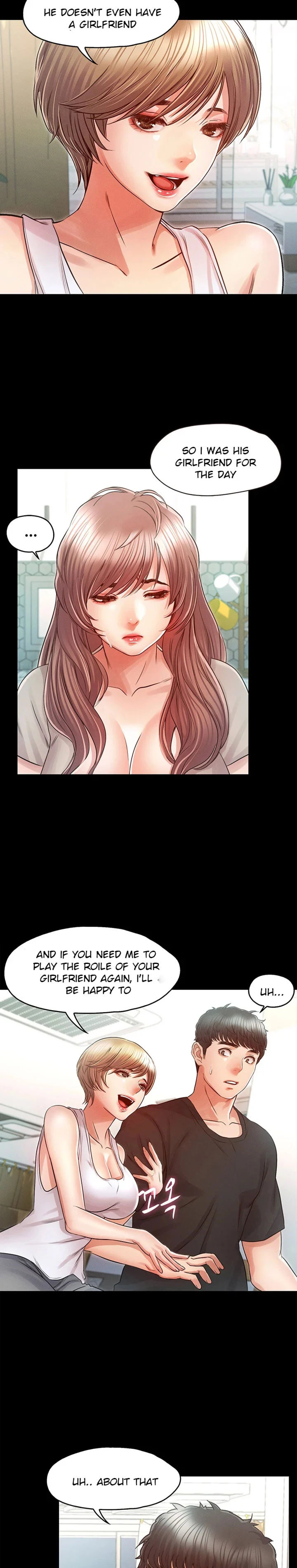 Who Did You Do With Engsub Chapter 27