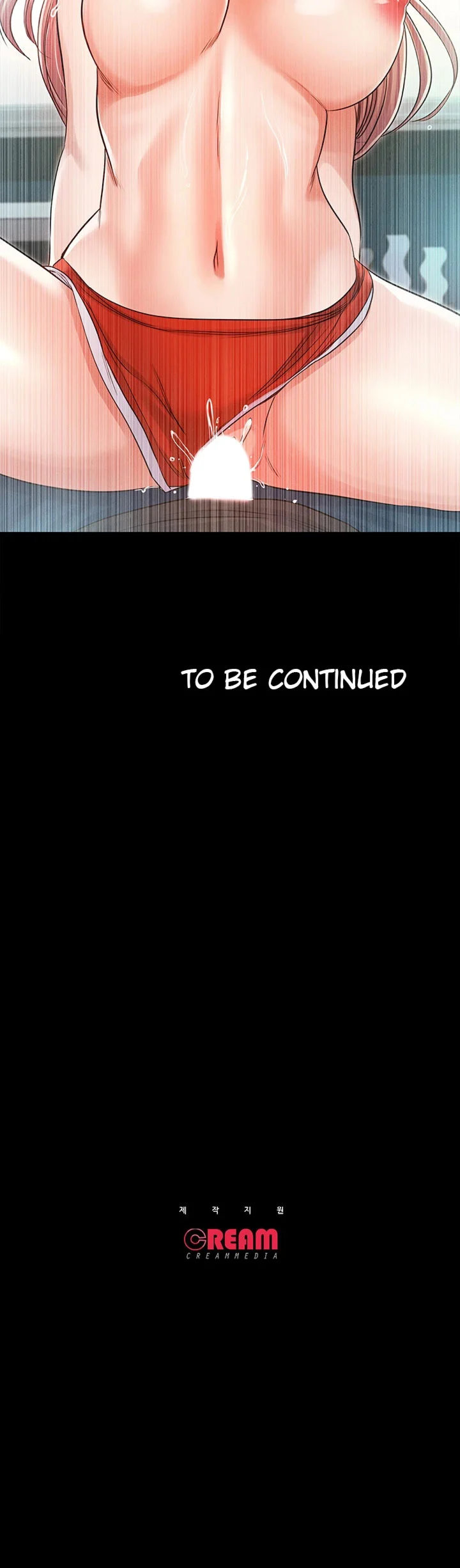 Who Did You Do With Engsub Chapter 28